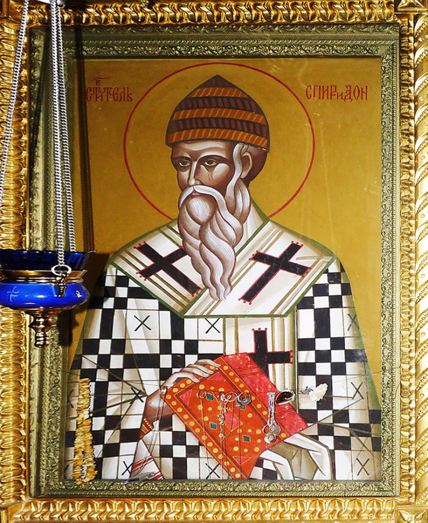 Икона Святителя Спиридона Тримифунтского с частицей башмачка.