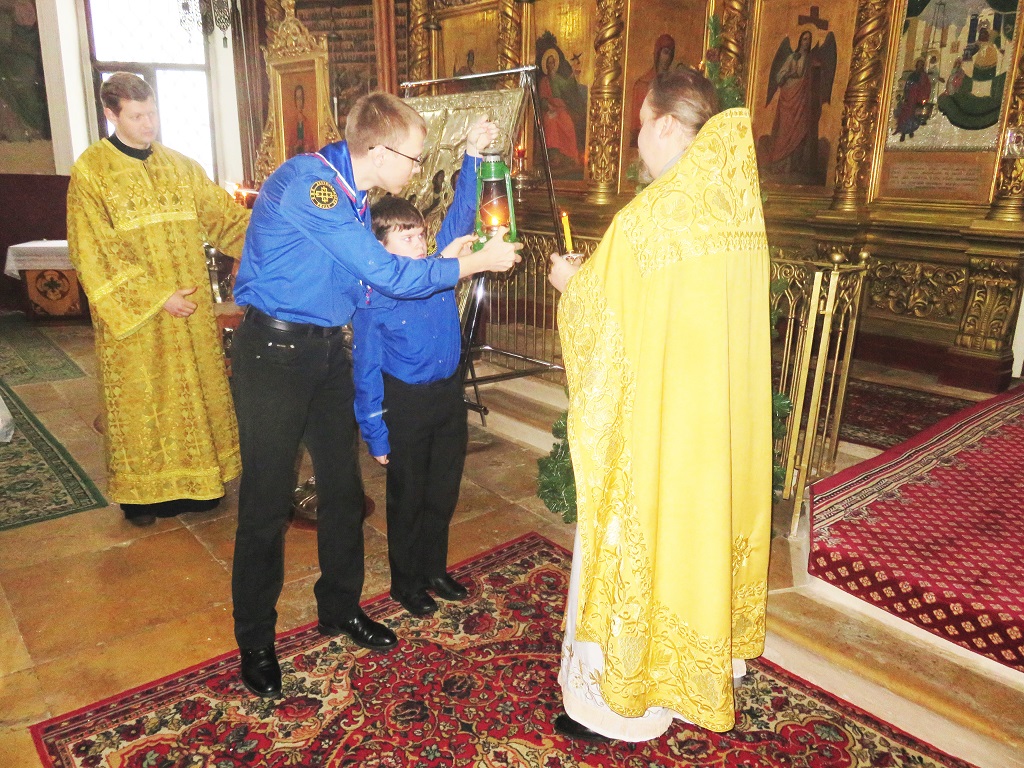 Вифлеемский огонь.