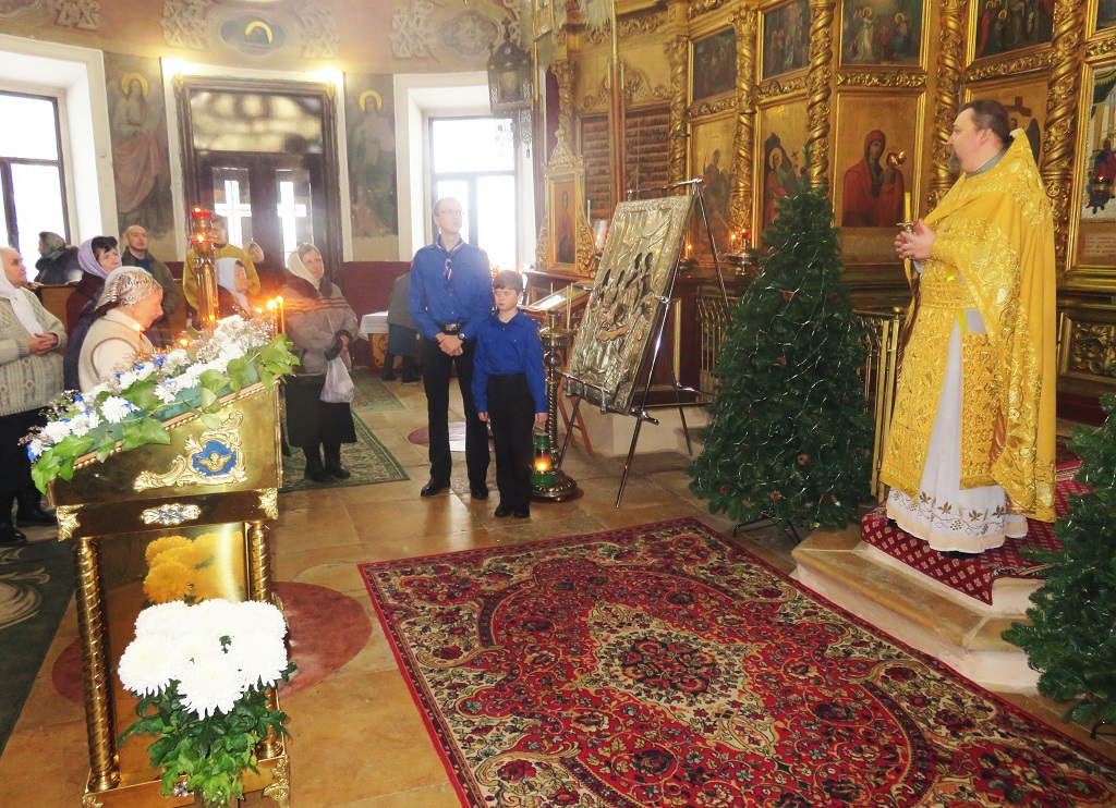 Вифлеемский огонь.